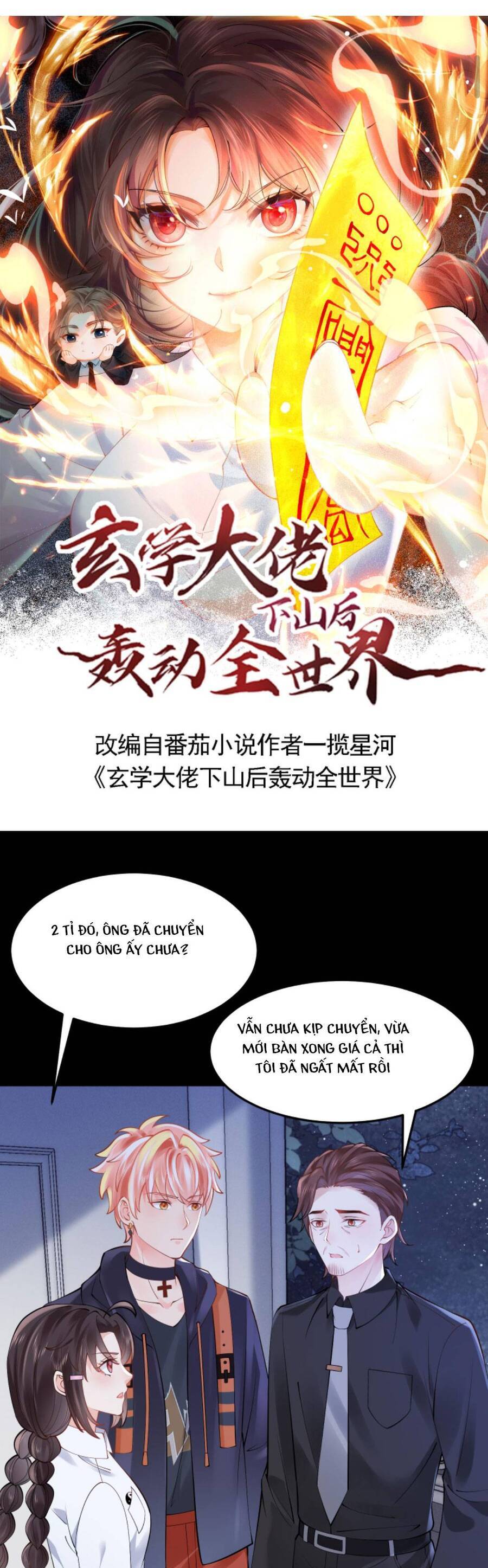 Đại Lão Huyền Học Xuống Núi Khuấy Động Cả Thế Giới Chapter 113 - Trang 2