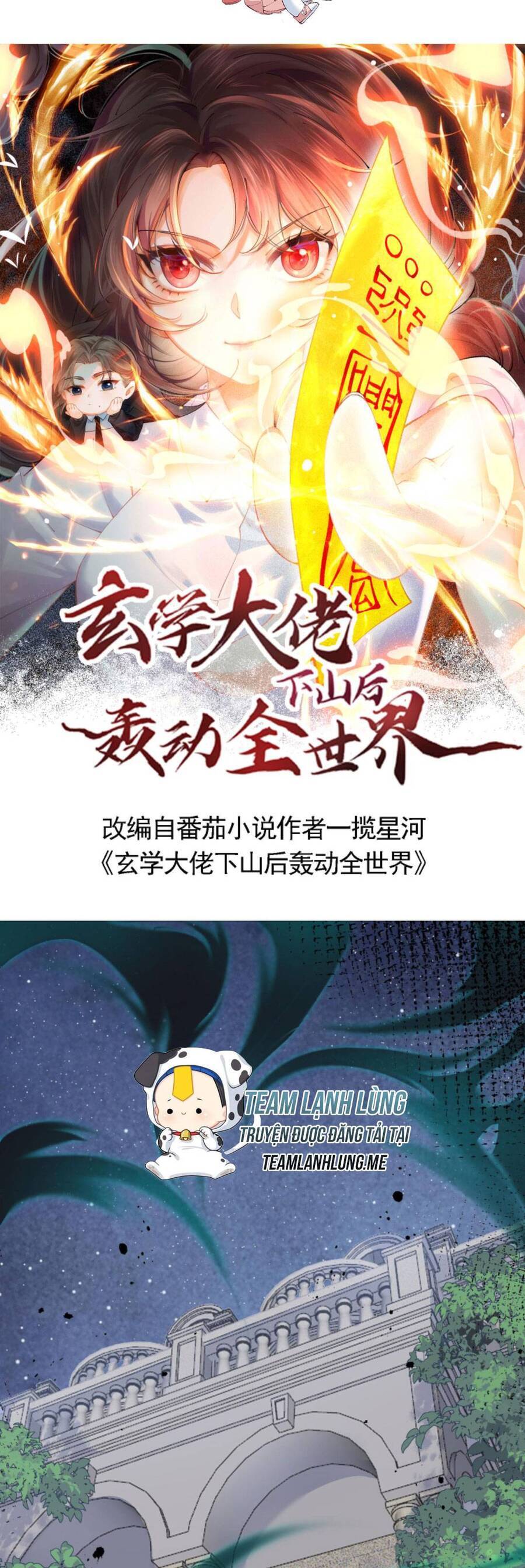 Đại Lão Huyền Học Xuống Núi Khuấy Động Cả Thế Giới Chapter 115 - Trang 2