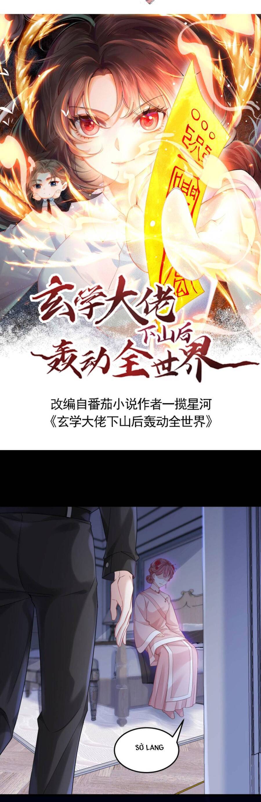 Đại Lão Huyền Học Xuống Núi Khuấy Động Cả Thế Giới Chapter 119 - Trang 2