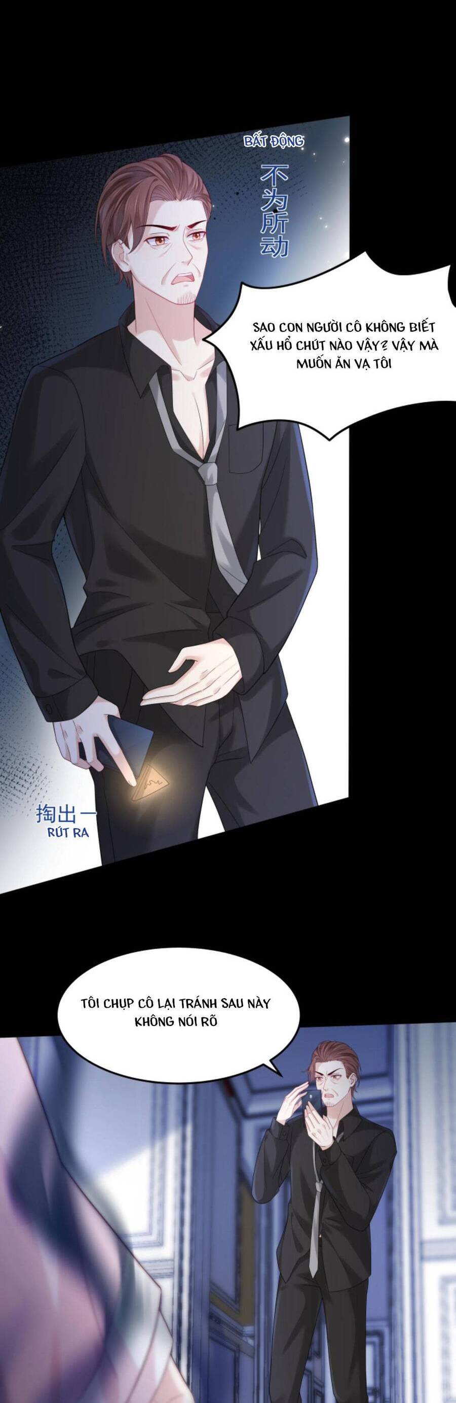 Đại Lão Huyền Học Xuống Núi Khuấy Động Cả Thế Giới Chapter 119 - Trang 2