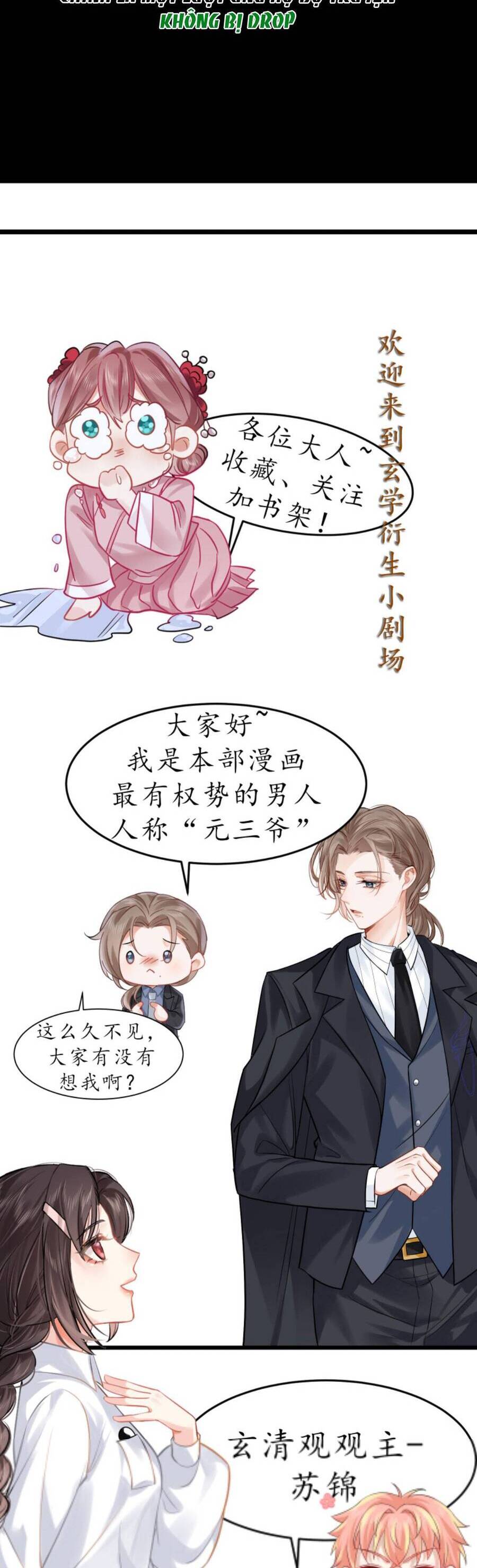 Đại Lão Huyền Học Xuống Núi Khuấy Động Cả Thế Giới Chapter 120 - Trang 2