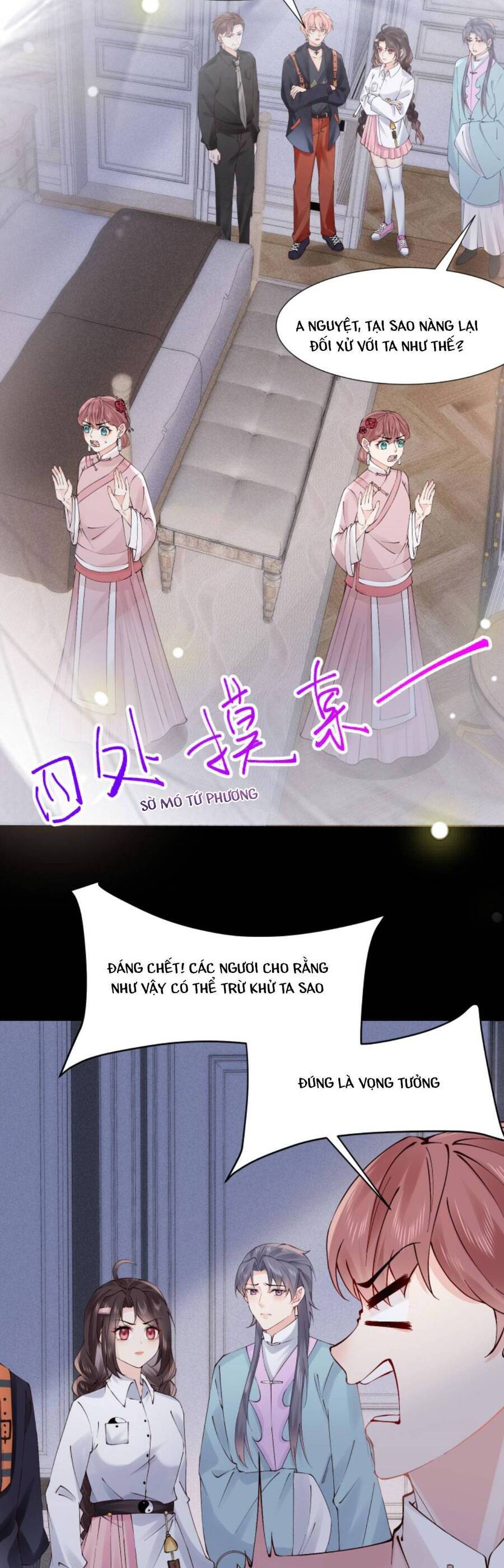 Đại Lão Huyền Học Xuống Núi Khuấy Động Cả Thế Giới Chapter 122 - Trang 2