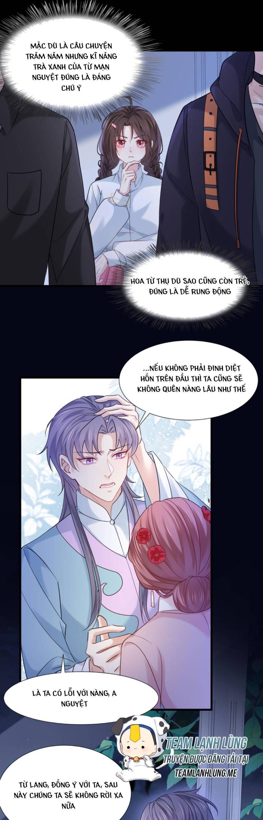 Đại Lão Huyền Học Xuống Núi Khuấy Động Cả Thế Giới Chapter 122 - Trang 2