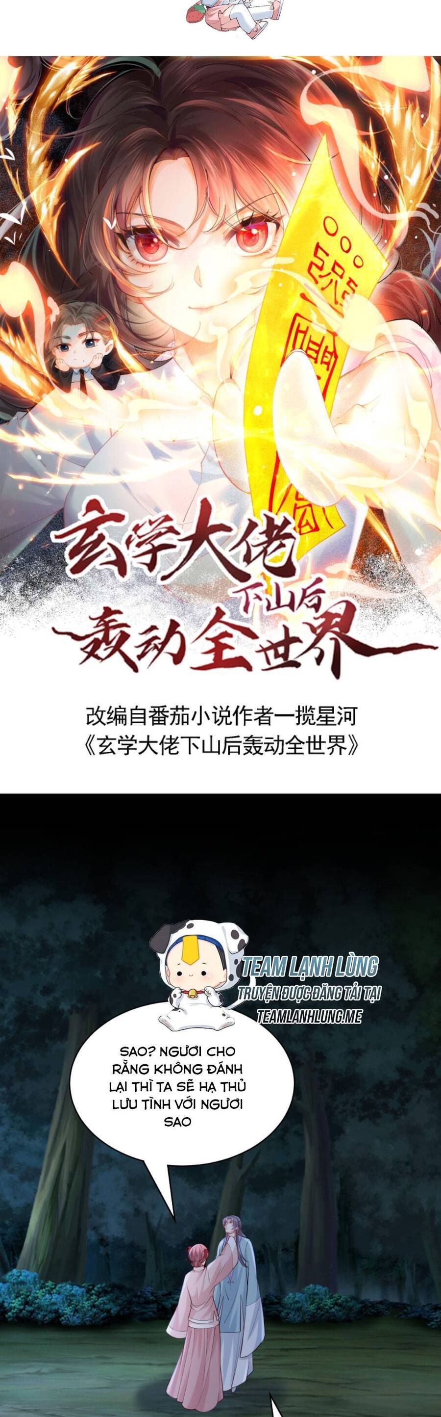 Đại Lão Huyền Học Xuống Núi Khuấy Động Cả Thế Giới Chapter 124 - Trang 2