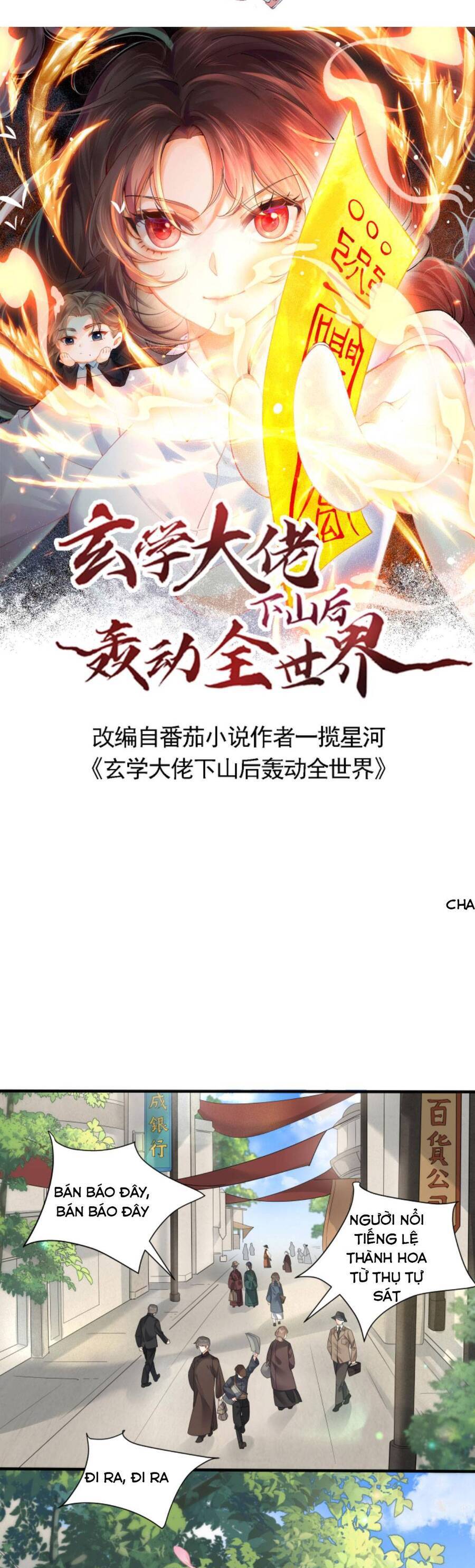 Đại Lão Huyền Học Xuống Núi Khuấy Động Cả Thế Giới Chapter 125 - Trang 2