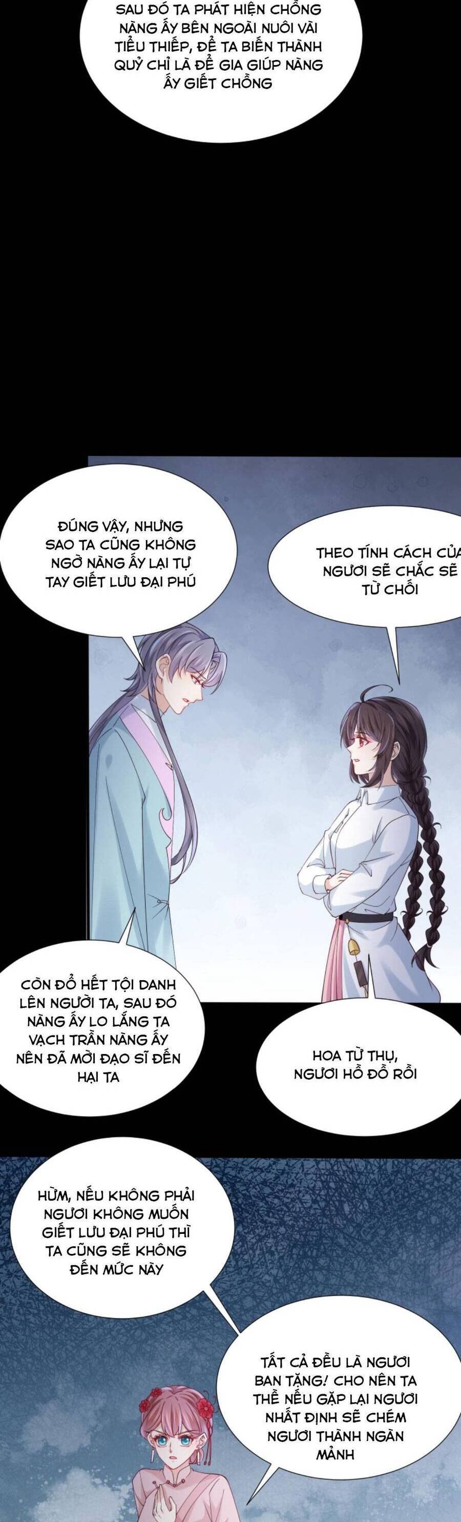 Đại Lão Huyền Học Xuống Núi Khuấy Động Cả Thế Giới Chapter 125 - Trang 2