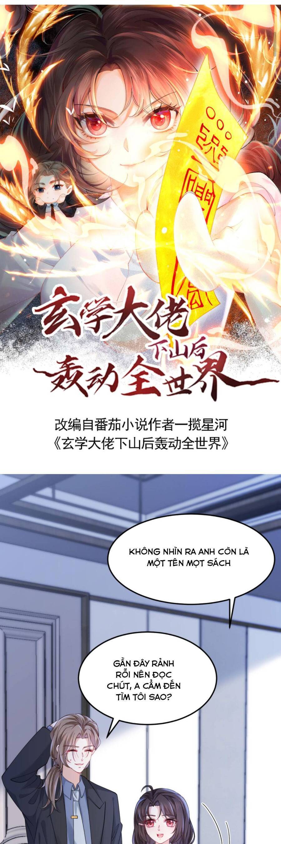 Đại Lão Huyền Học Xuống Núi Khuấy Động Cả Thế Giới Chapter 126 - Trang 2