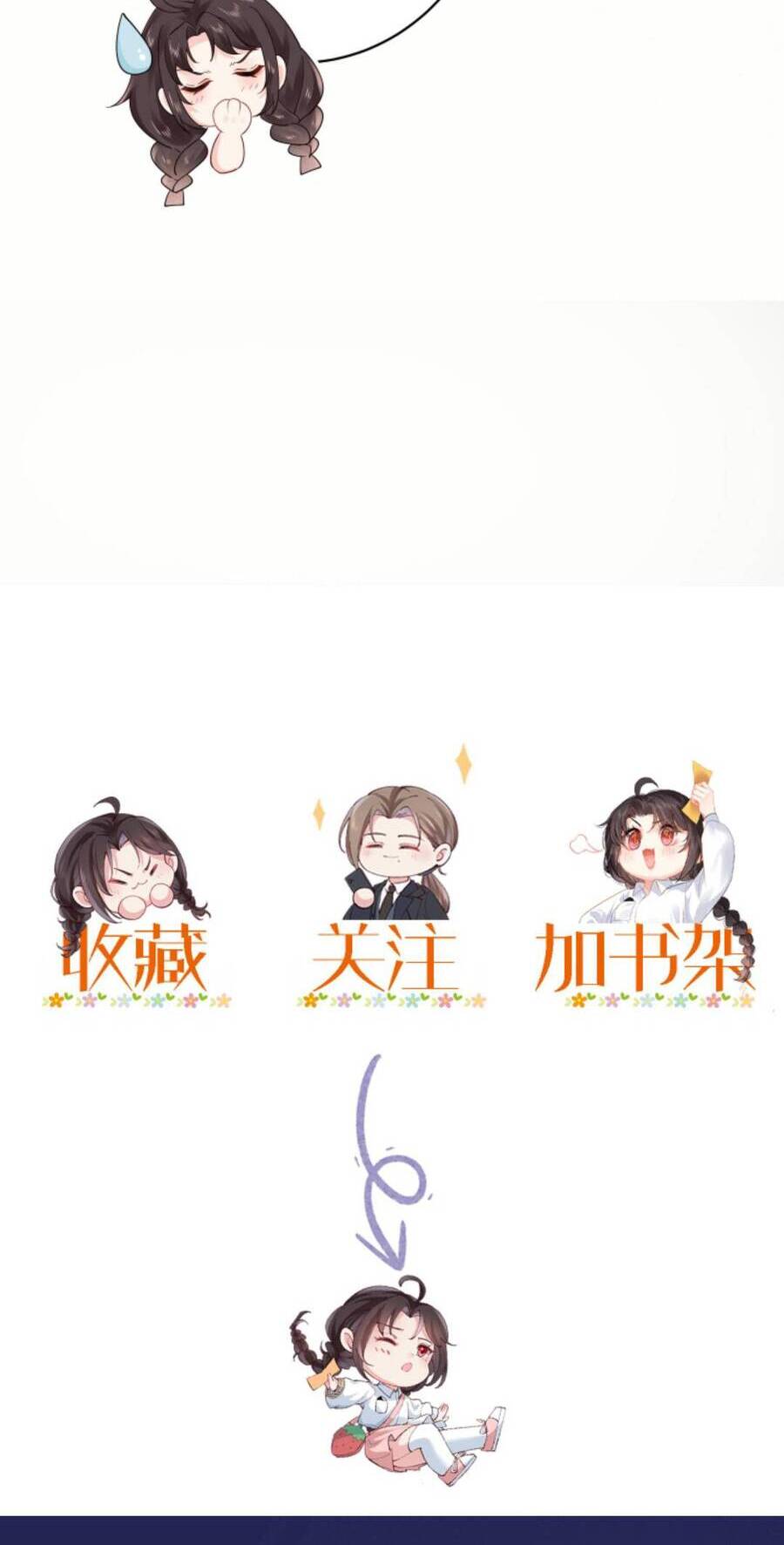 Đại Lão Huyền Học Xuống Núi Khuấy Động Cả Thế Giới Chapter 128 - Trang 2