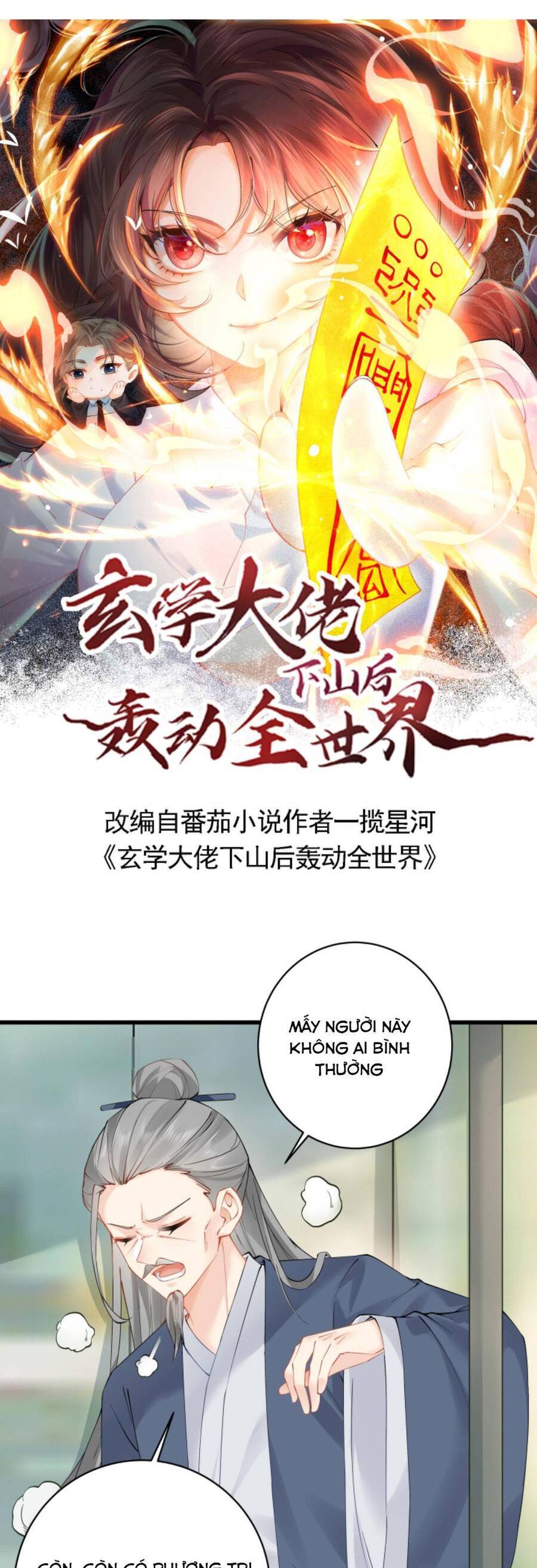 Đại Lão Huyền Học Xuống Núi Khuấy Động Cả Thế Giới Chapter 128 - Trang 2