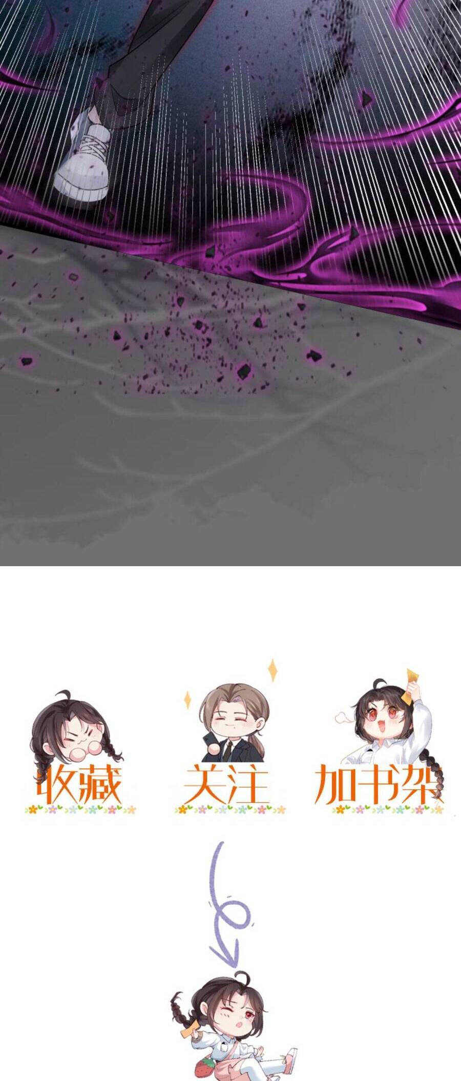 Đại Lão Huyền Học Xuống Núi Khuấy Động Cả Thế Giới Chapter 129 - Trang 2