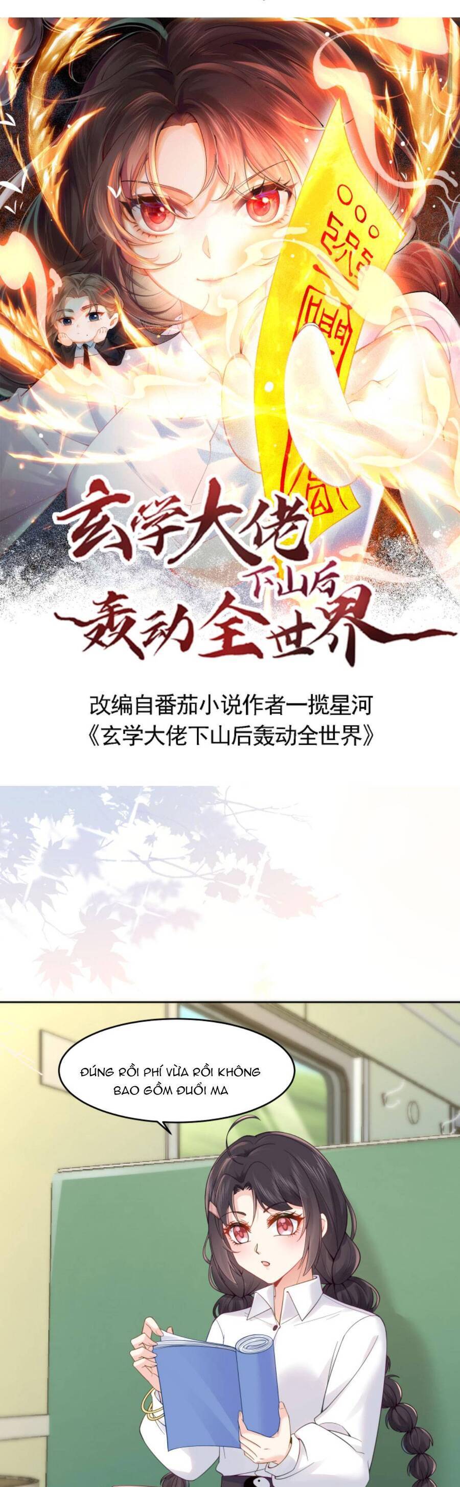 Đại Lão Huyền Học Xuống Núi Khuấy Động Cả Thế Giới Chapter 132 - Trang 2