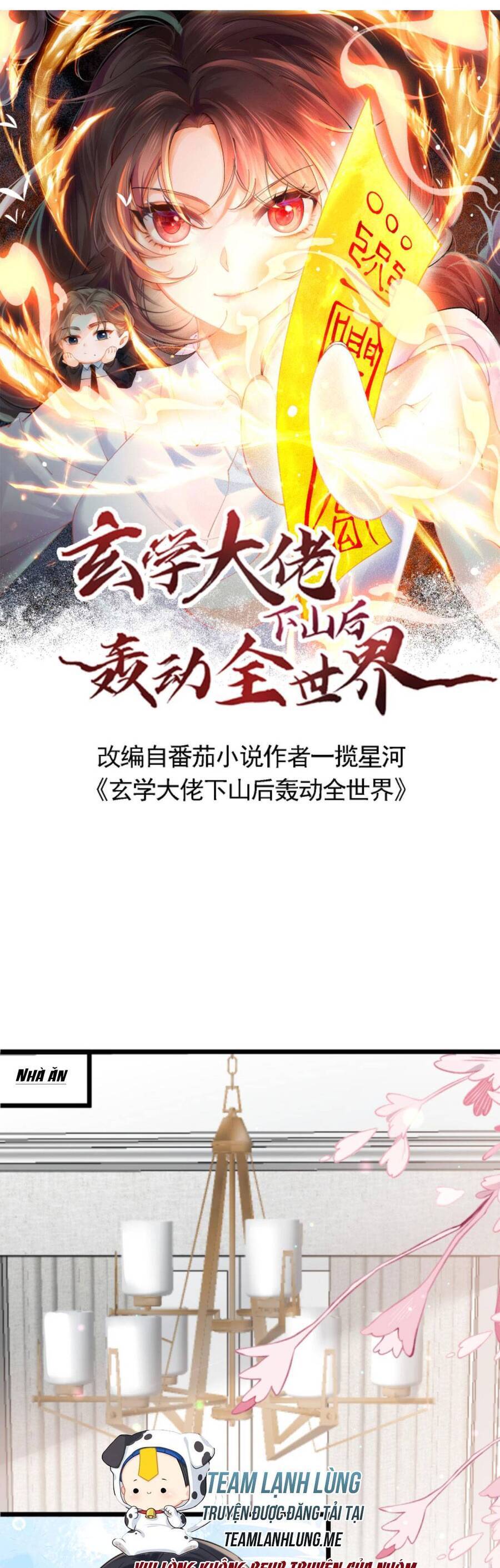 Đại Lão Huyền Học Xuống Núi Khuấy Động Cả Thế Giới Chapter 133 - Trang 2