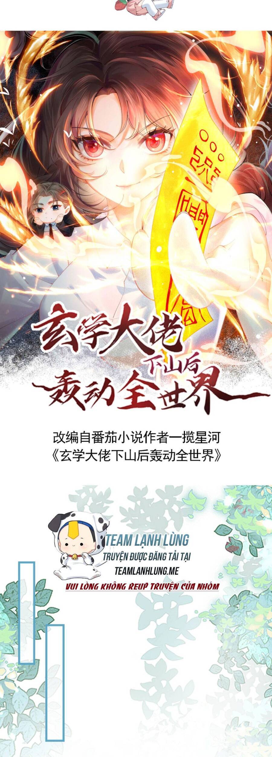 Đại Lão Huyền Học Xuống Núi Khuấy Động Cả Thế Giới Chapter 135 - Trang 2