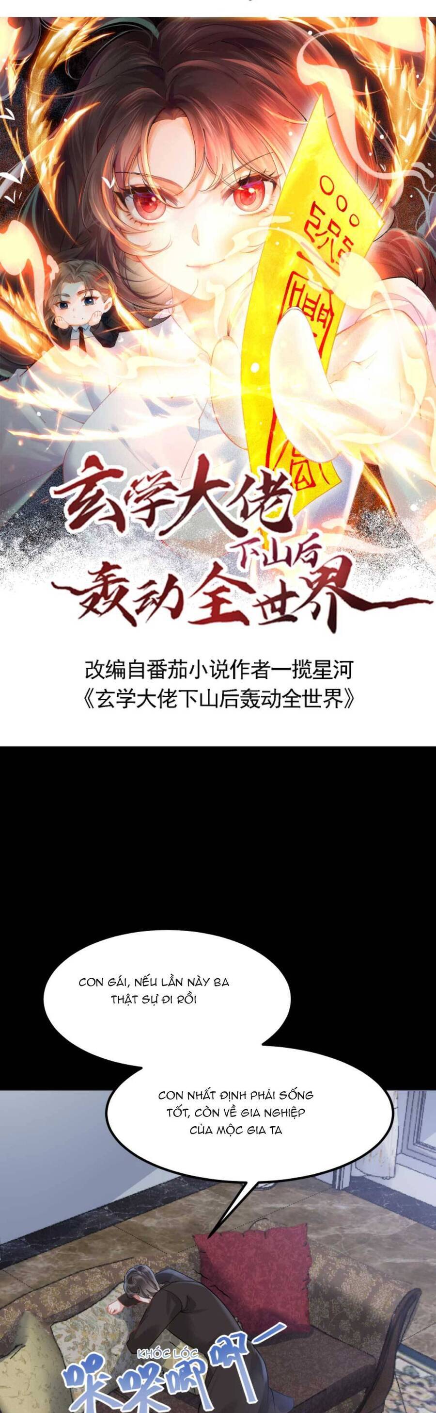 Đại Lão Huyền Học Xuống Núi Khuấy Động Cả Thế Giới Chapter 140 - Trang 2