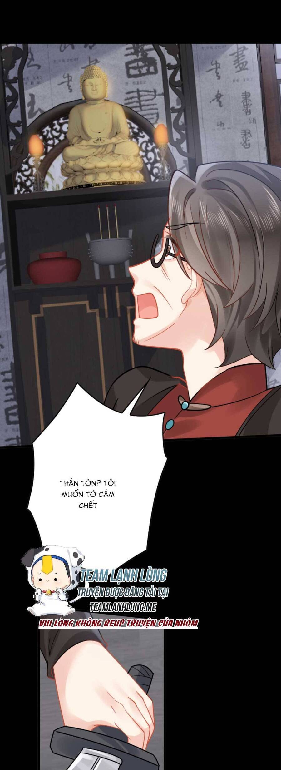 Đại Lão Huyền Học Xuống Núi Khuấy Động Cả Thế Giới Chapter 141 - Trang 2