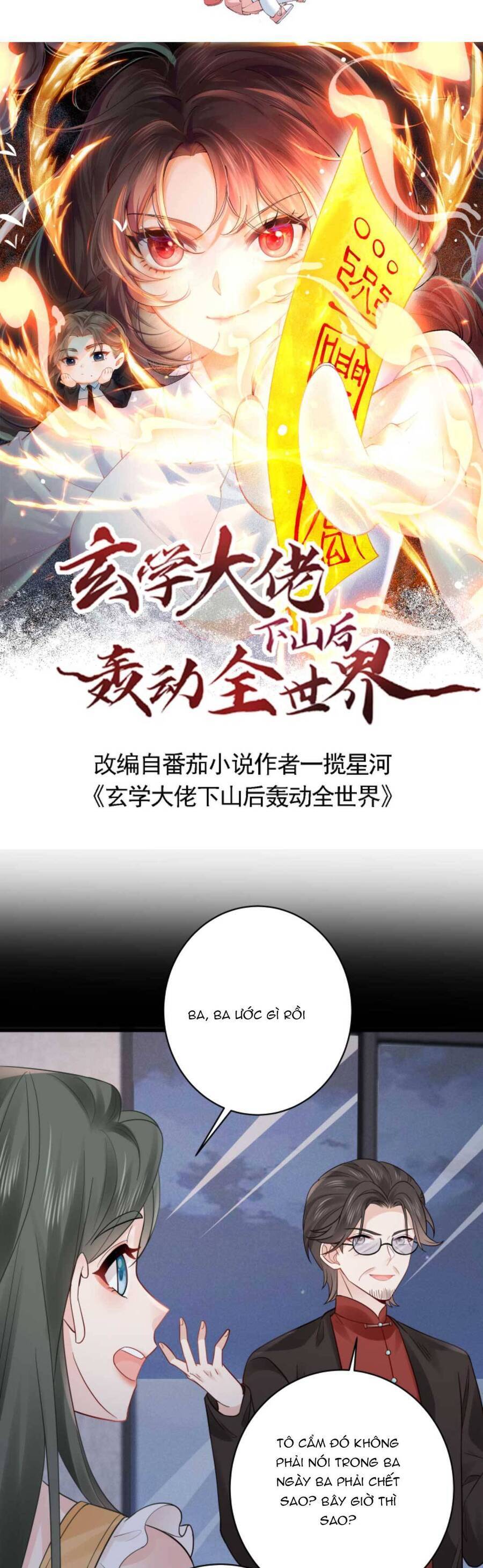 Đại Lão Huyền Học Xuống Núi Khuấy Động Cả Thế Giới Chapter 141 - Trang 2