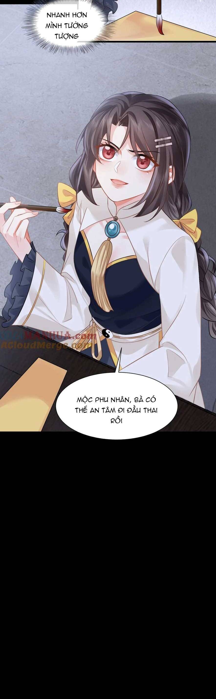 Đại Lão Huyền Học Xuống Núi Khuấy Động Cả Thế Giới Chapter 143 - Trang 2