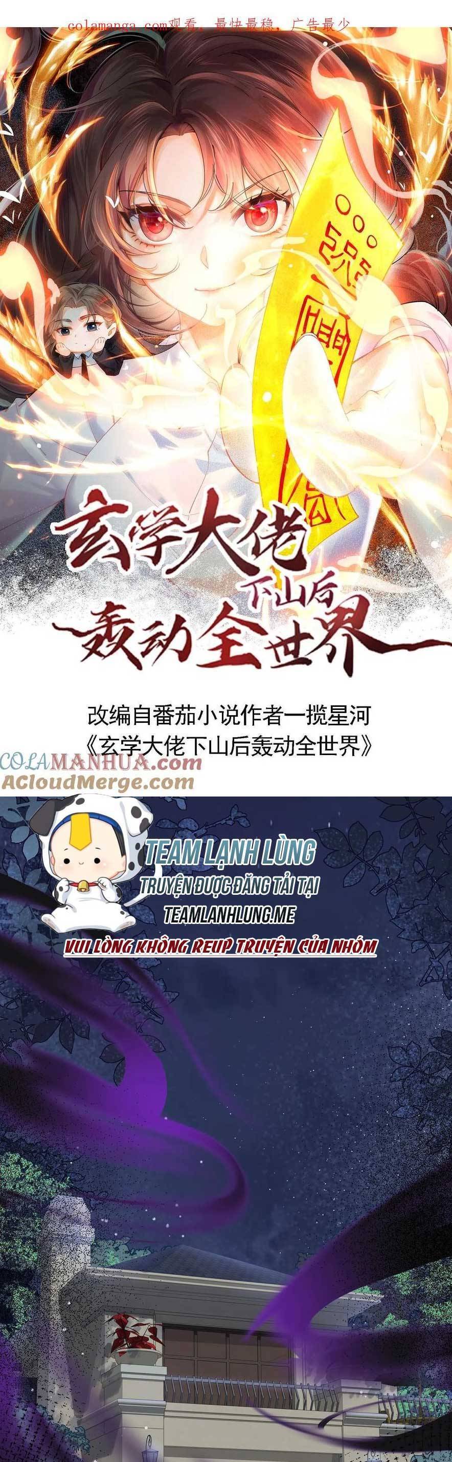 Đại Lão Huyền Học Xuống Núi Khuấy Động Cả Thế Giới Chapter 143 - Trang 2