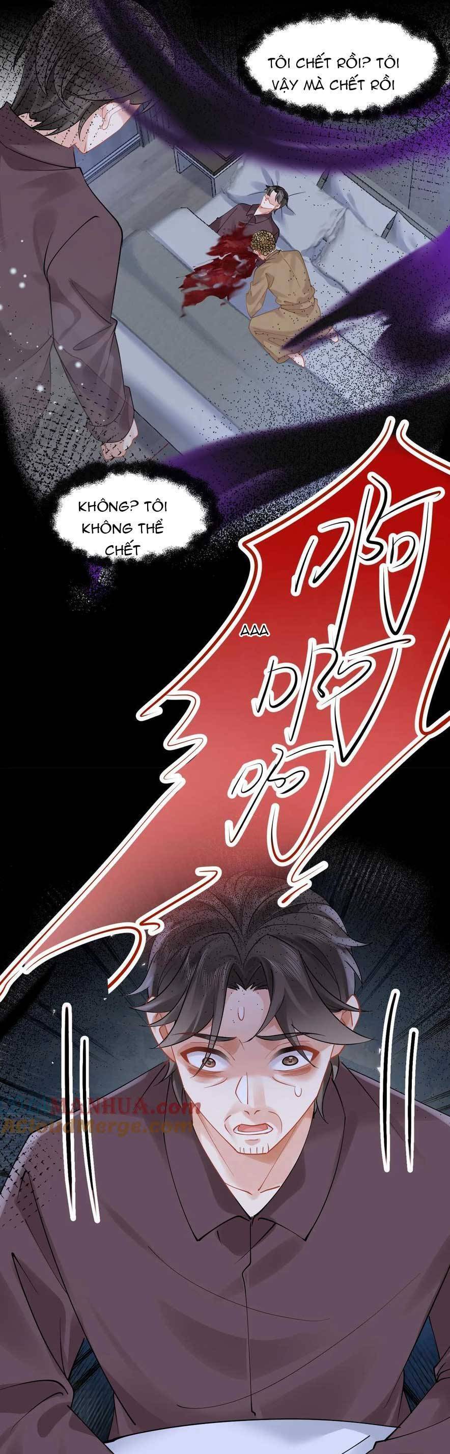 Đại Lão Huyền Học Xuống Núi Khuấy Động Cả Thế Giới Chapter 143 - Trang 2