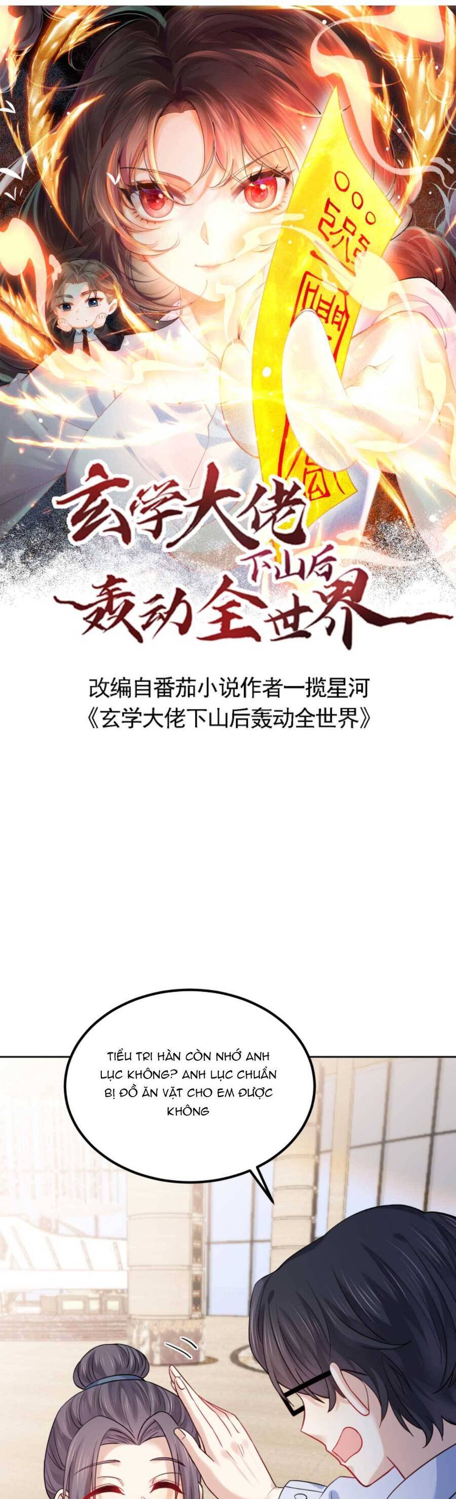 Đại Lão Huyền Học Xuống Núi Khuấy Động Cả Thế Giới Chapter 145 - Trang 2