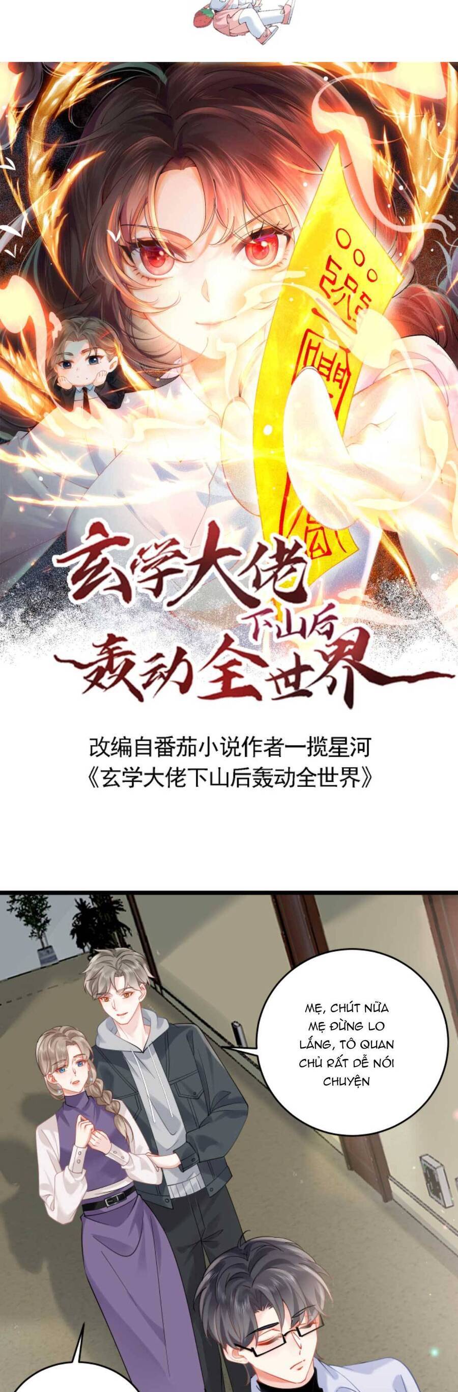 Đại Lão Huyền Học Xuống Núi Khuấy Động Cả Thế Giới Chapter 146 - Trang 2