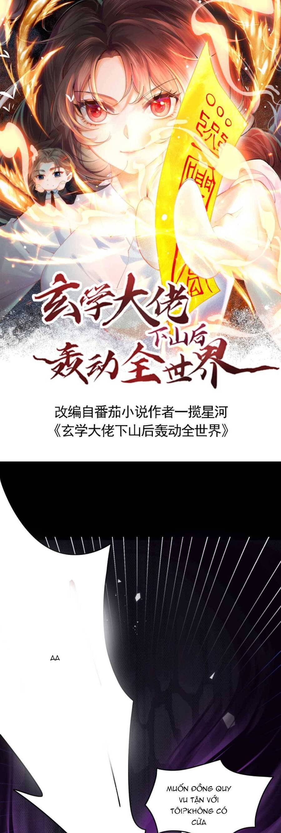 Đại Lão Huyền Học Xuống Núi Khuấy Động Cả Thế Giới Chapter 148 - Trang 2