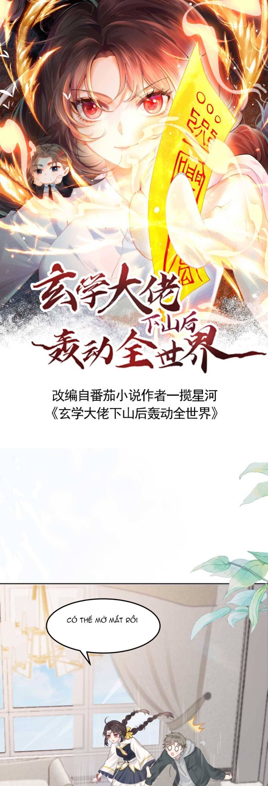 Đại Lão Huyền Học Xuống Núi Khuấy Động Cả Thế Giới Chapter 149 - Trang 2