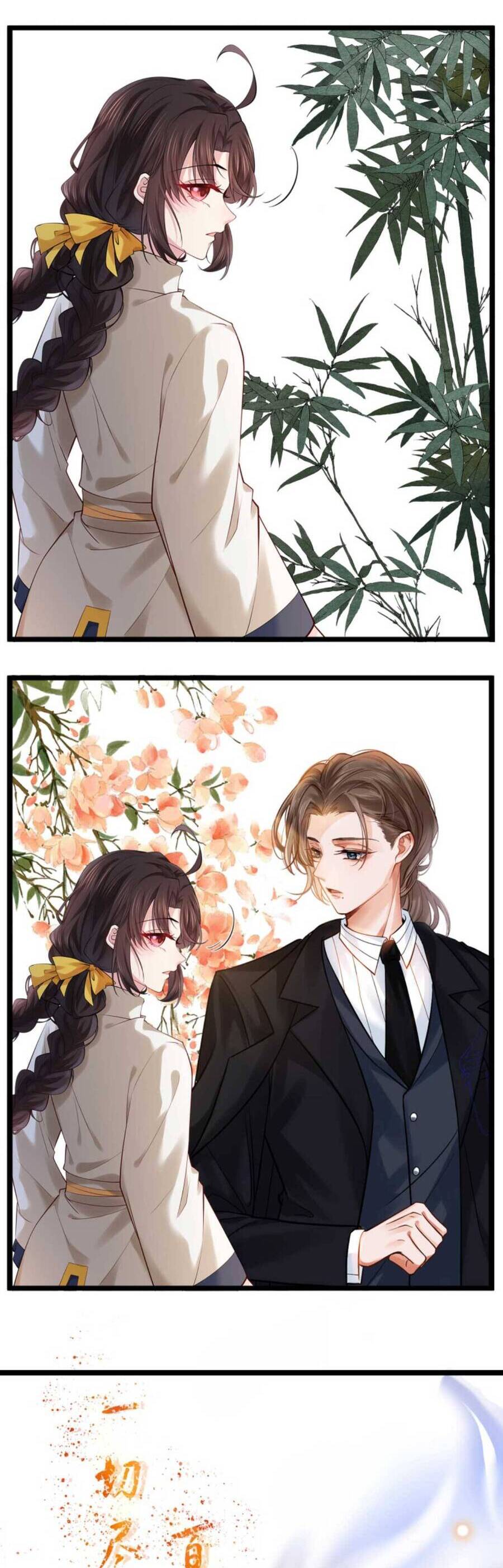 Đại Lão Huyền Học Xuống Núi Khuấy Động Cả Thế Giới Chapter 151 - Trang 2