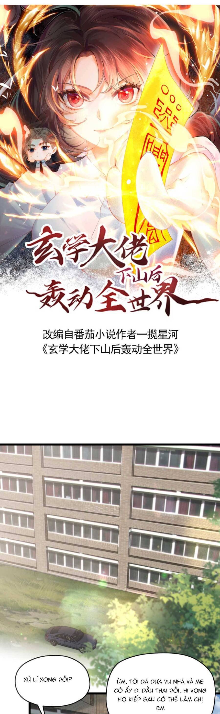 Đại Lão Huyền Học Xuống Núi Khuấy Động Cả Thế Giới Chapter 152 - Trang 2