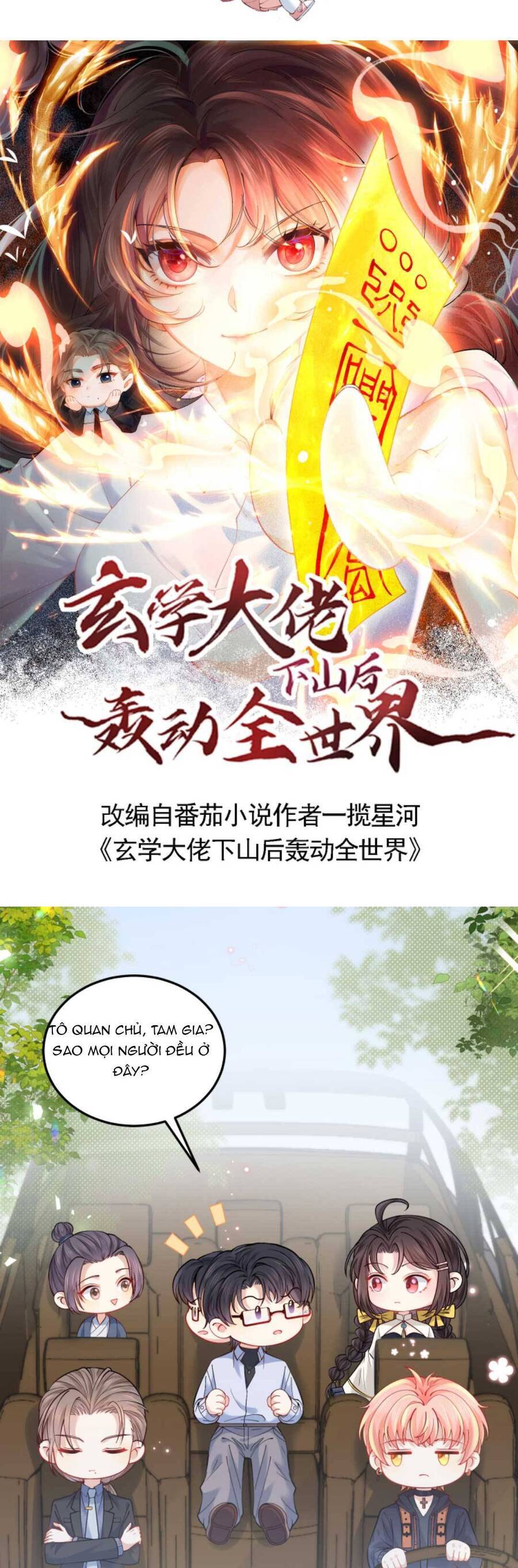 Đại Lão Huyền Học Xuống Núi Khuấy Động Cả Thế Giới Chapter 153 - Trang 2