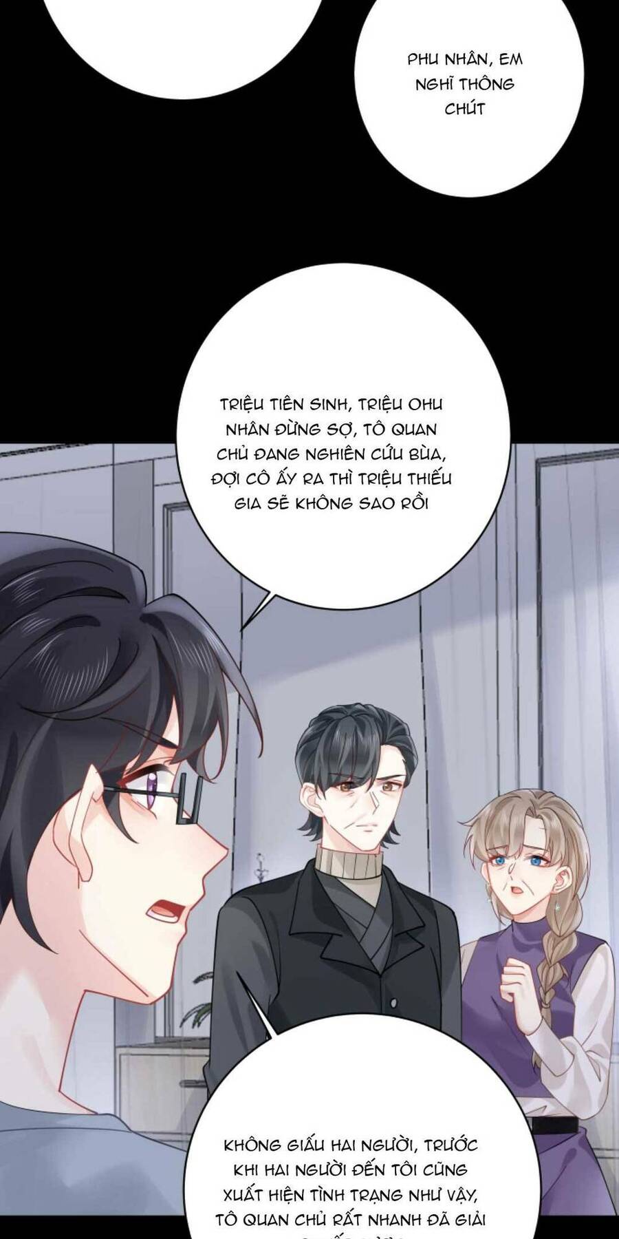 Đại Lão Huyền Học Xuống Núi Khuấy Động Cả Thế Giới Chapter 155 - Trang 2