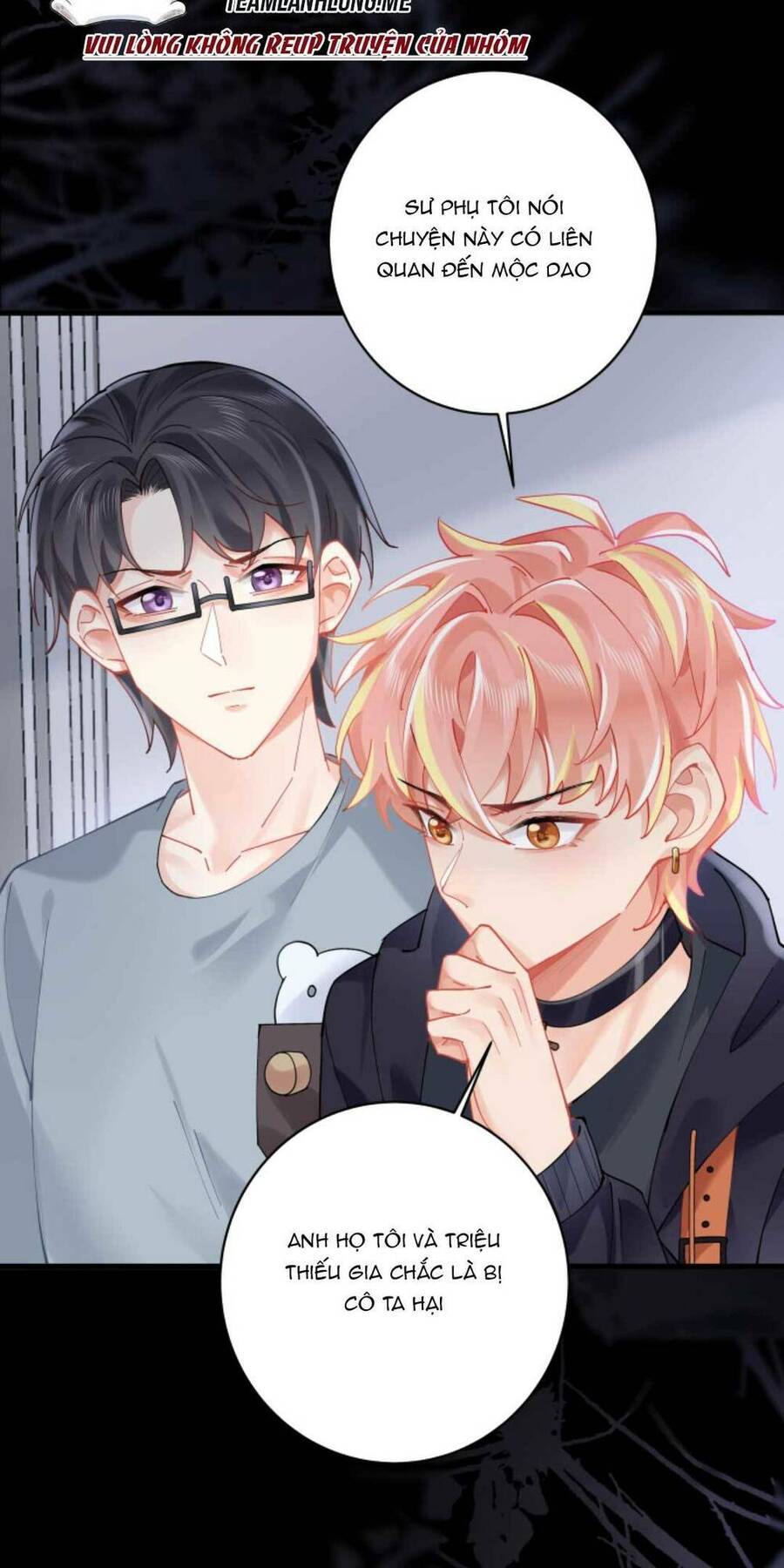 Đại Lão Huyền Học Xuống Núi Khuấy Động Cả Thế Giới Chapter 155 - Trang 2