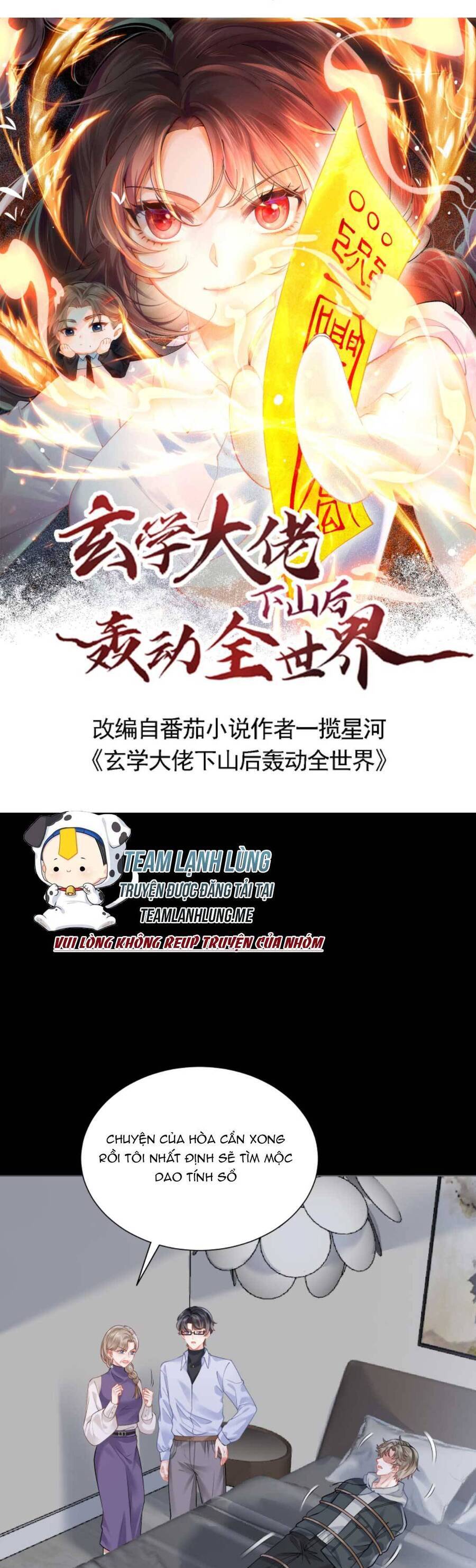 Đại Lão Huyền Học Xuống Núi Khuấy Động Cả Thế Giới Chapter 156 - Trang 2