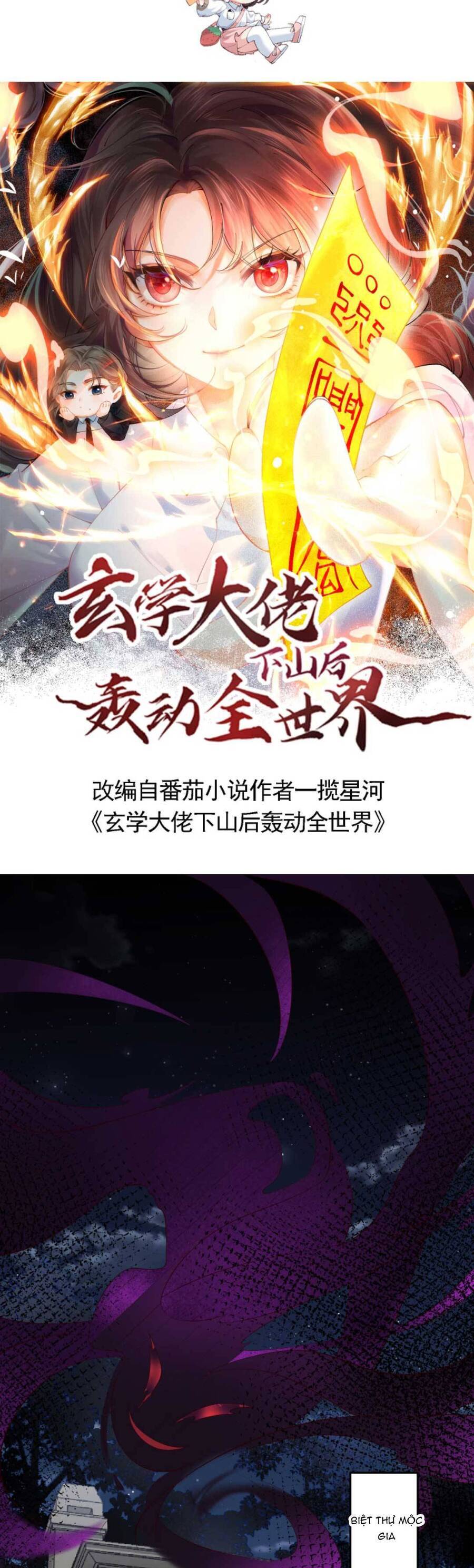 Đại Lão Huyền Học Xuống Núi Khuấy Động Cả Thế Giới Chapter 159 - Trang 2