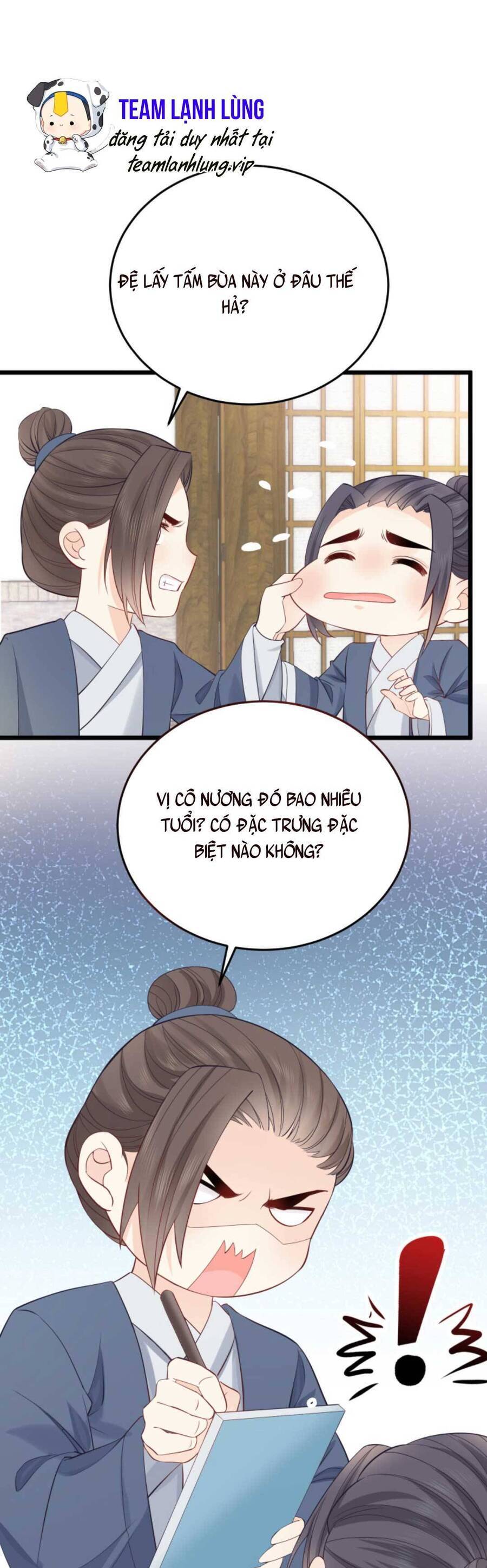 Đại Lão Huyền Học Xuống Núi Khuấy Động Cả Thế Giới Chapter 16 - Trang 2