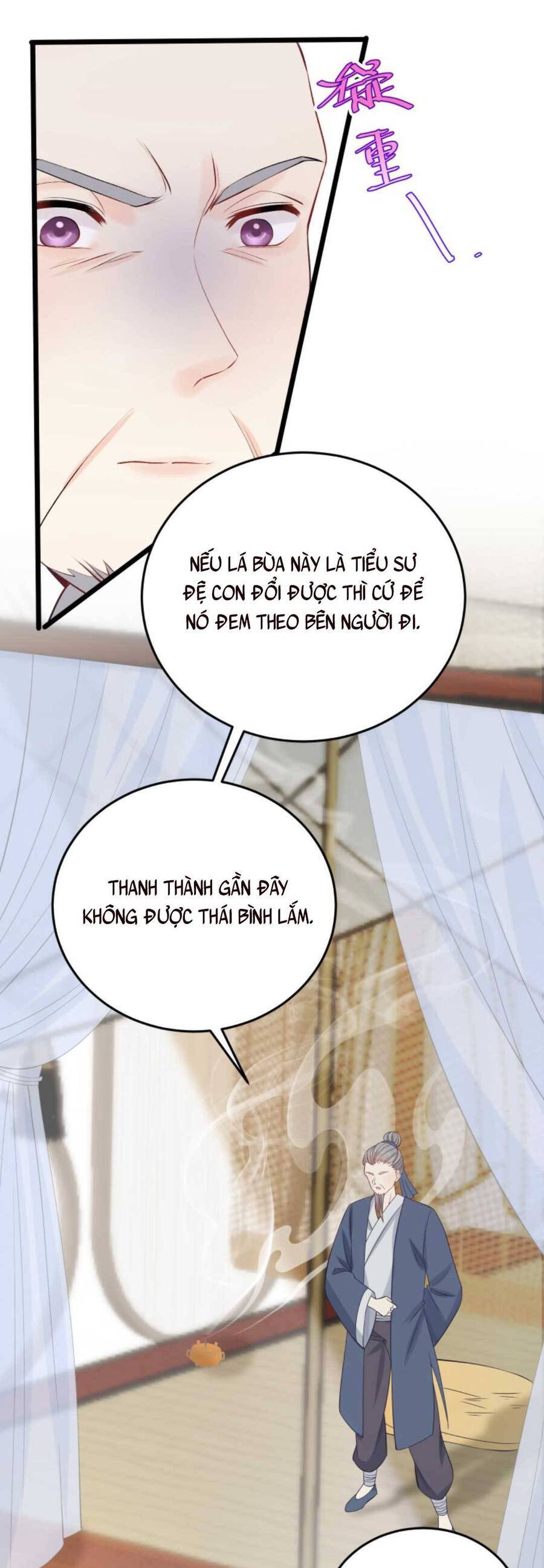 Đại Lão Huyền Học Xuống Núi Khuấy Động Cả Thế Giới Chapter 16 - Trang 2