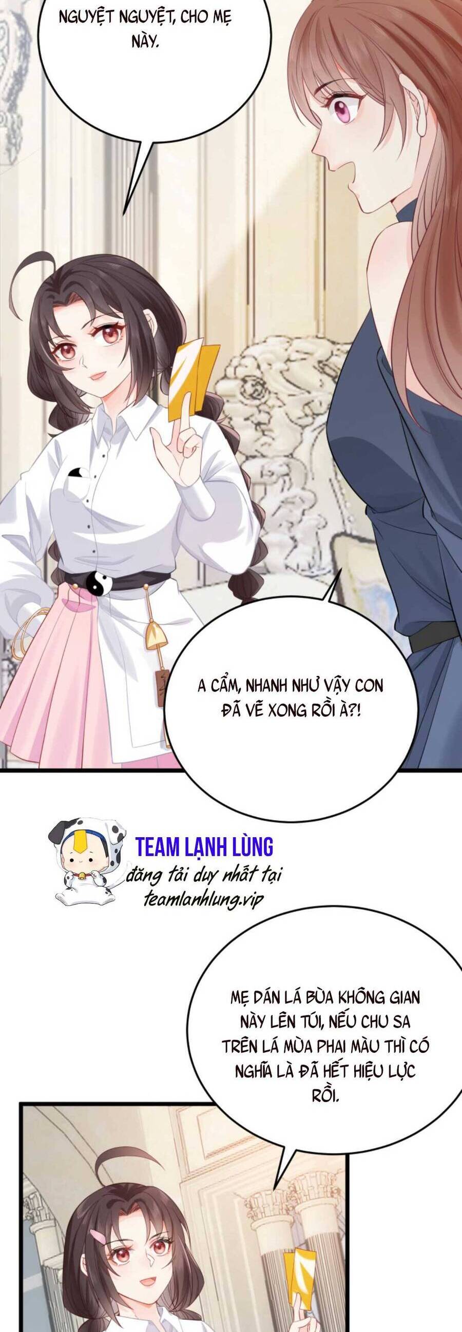 Đại Lão Huyền Học Xuống Núi Khuấy Động Cả Thế Giới Chapter 16 - Trang 2