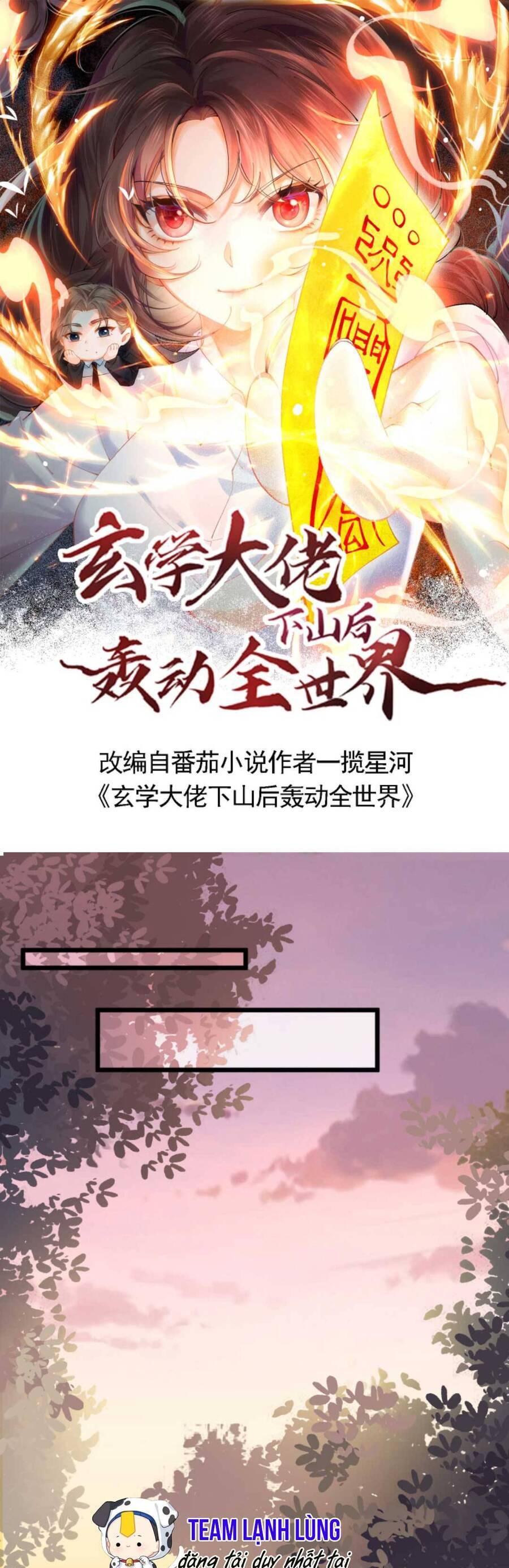 Đại Lão Huyền Học Xuống Núi Khuấy Động Cả Thế Giới Chapter 16 - Trang 2