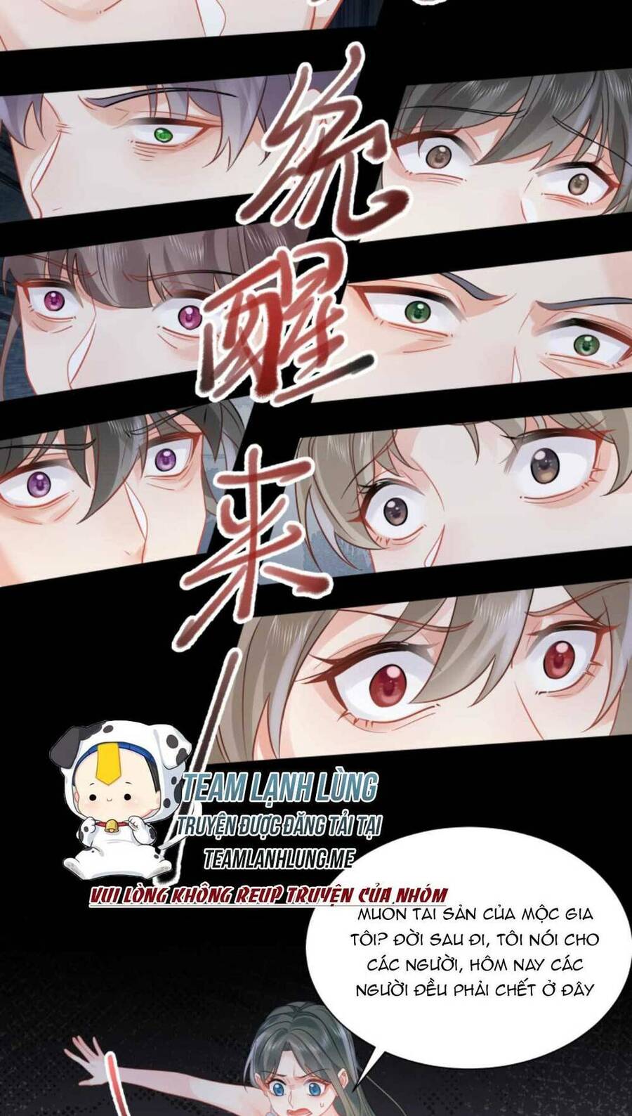 Đại Lão Huyền Học Xuống Núi Khuấy Động Cả Thế Giới Chapter 160 - Trang 2