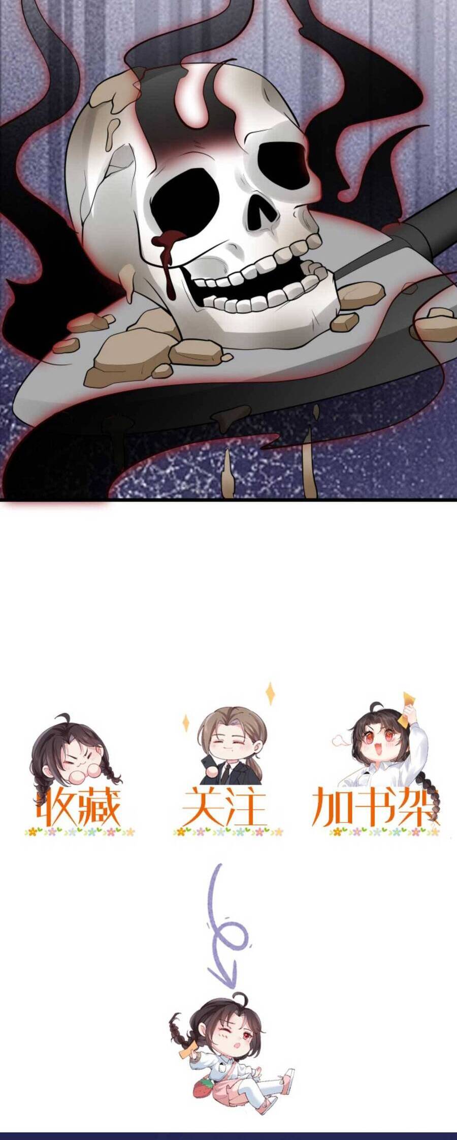 Đại Lão Huyền Học Xuống Núi Khuấy Động Cả Thế Giới Chapter 162 - Trang 2