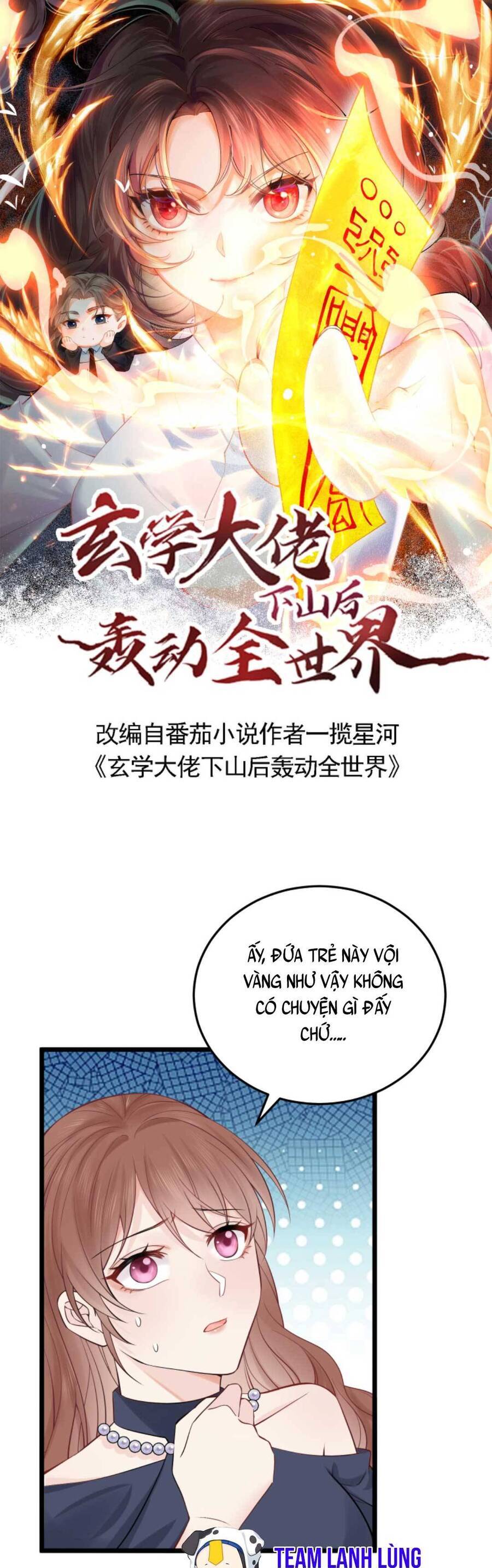 Đại Lão Huyền Học Xuống Núi Khuấy Động Cả Thế Giới Chapter 17 - Trang 2