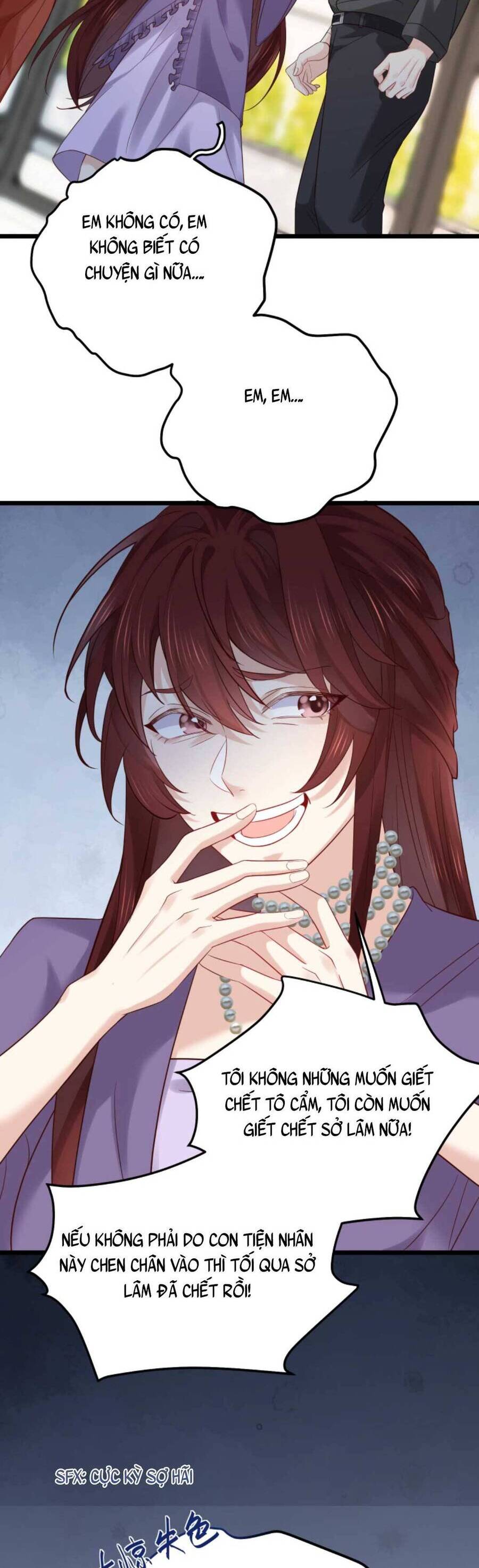 Đại Lão Huyền Học Xuống Núi Khuấy Động Cả Thế Giới Chapter 25 - Trang 2