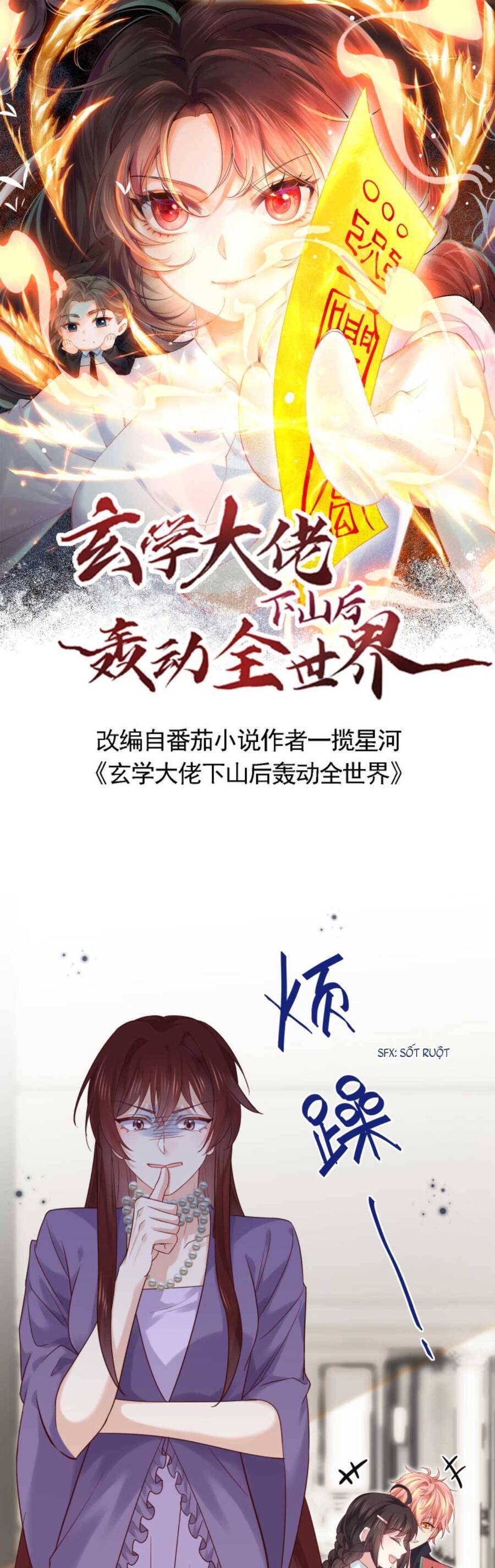 Đại Lão Huyền Học Xuống Núi Khuấy Động Cả Thế Giới Chapter 25 - Trang 2