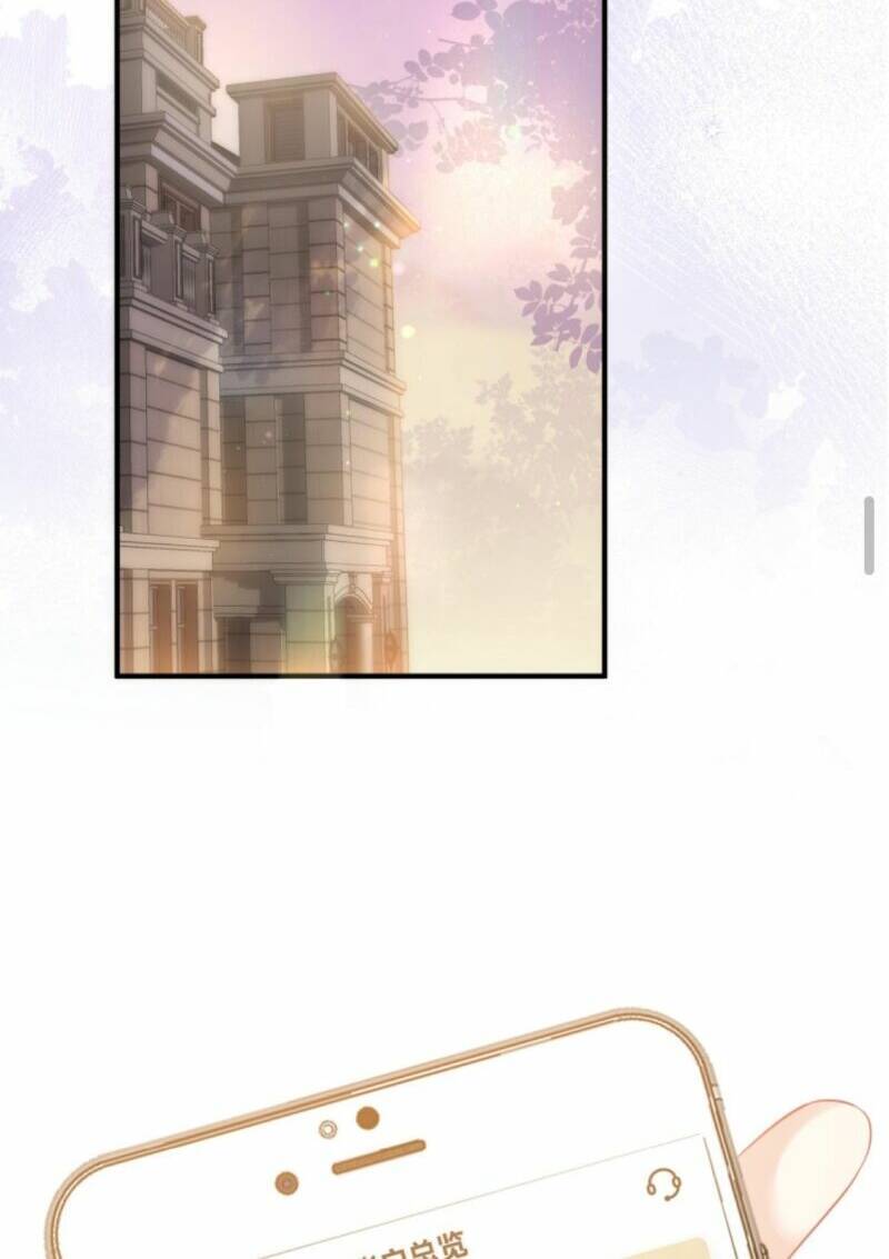 Đại Lão Huyền Học Xuống Núi Khuấy Động Cả Thế Giới Chapter 26 - Trang 2