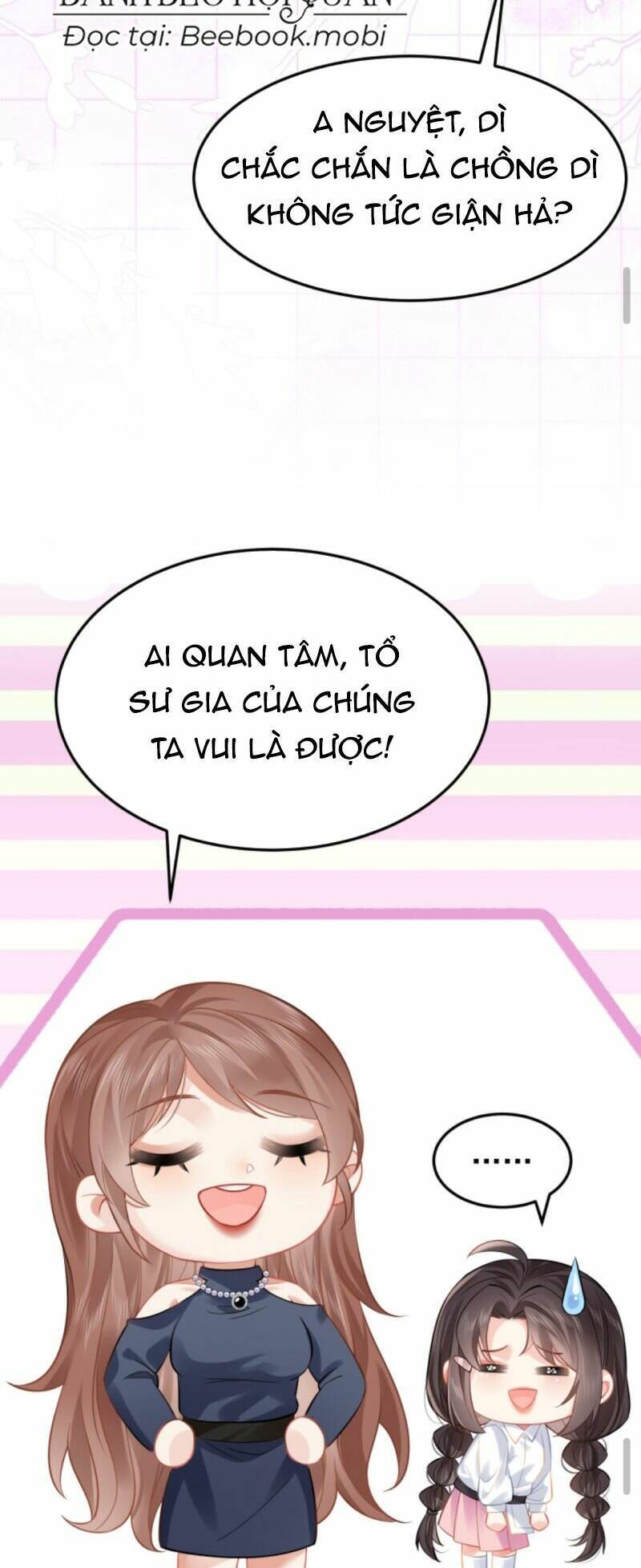 Đại Lão Huyền Học Xuống Núi Khuấy Động Cả Thế Giới Chapter 26 - Trang 2