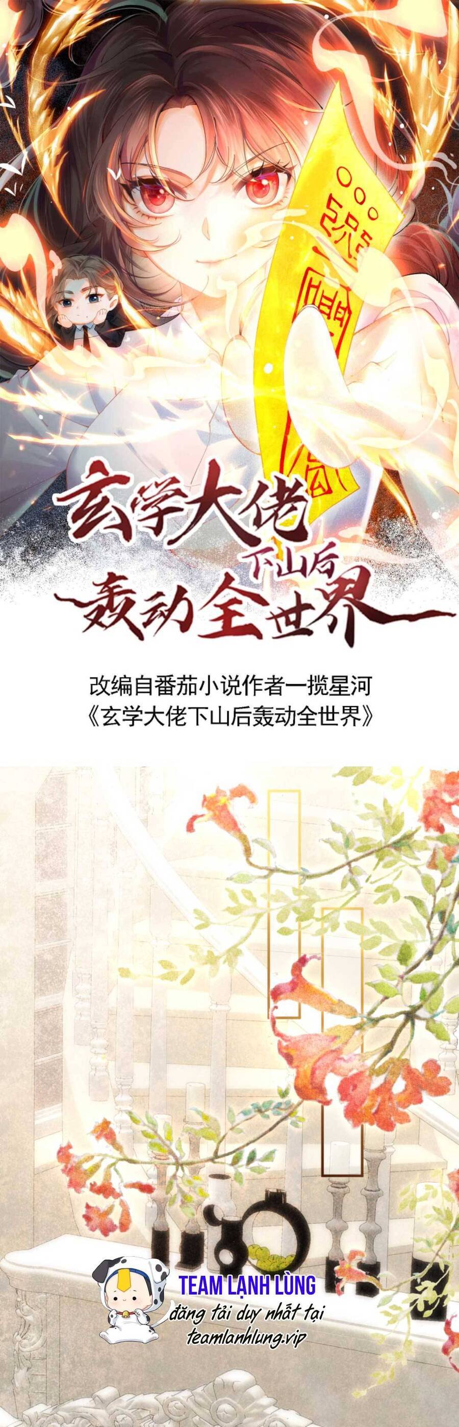 Đại Lão Huyền Học Xuống Núi Khuấy Động Cả Thế Giới Chapter 28 - Trang 2