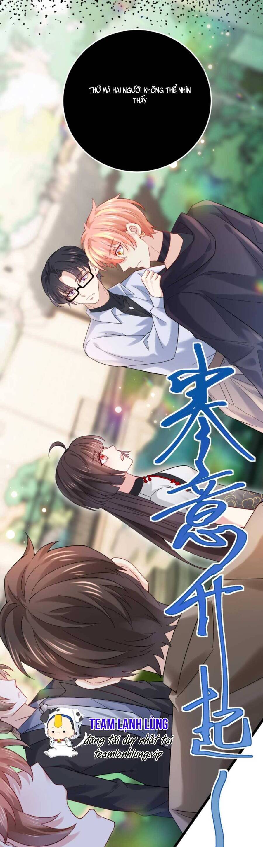 Đại Lão Huyền Học Xuống Núi Khuấy Động Cả Thế Giới Chapter 31 - Trang 2