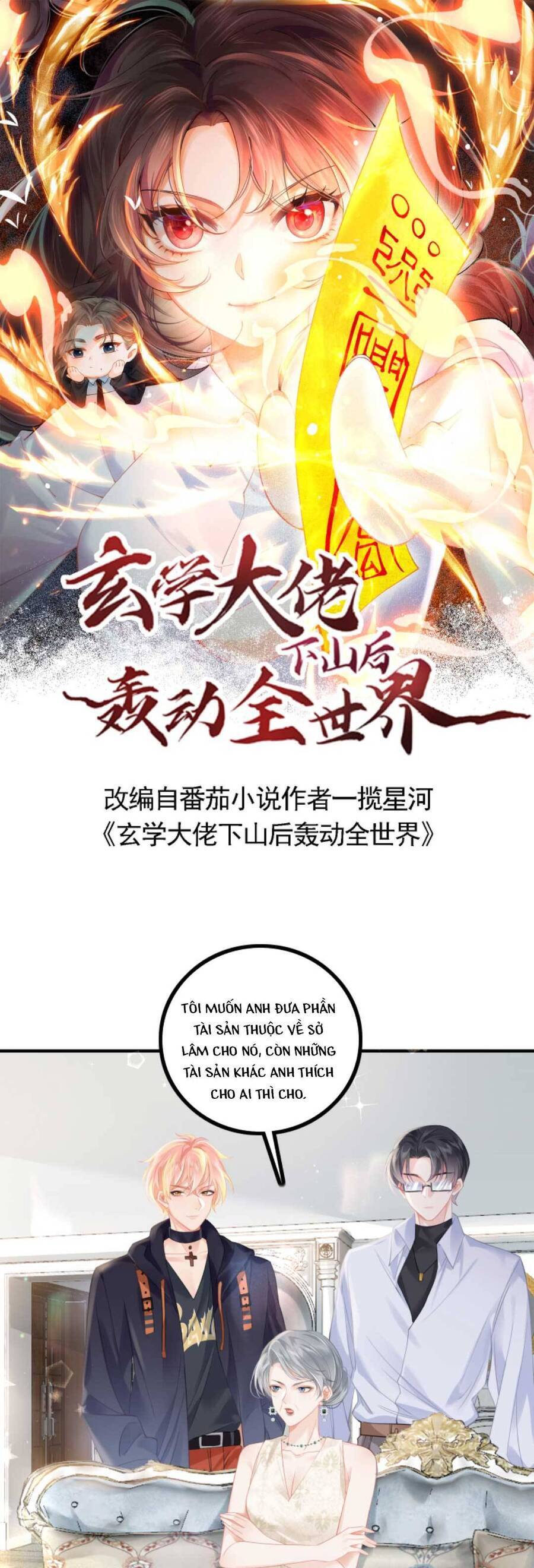 Đại Lão Huyền Học Xuống Núi Khuấy Động Cả Thế Giới Chapter 40 - Trang 2