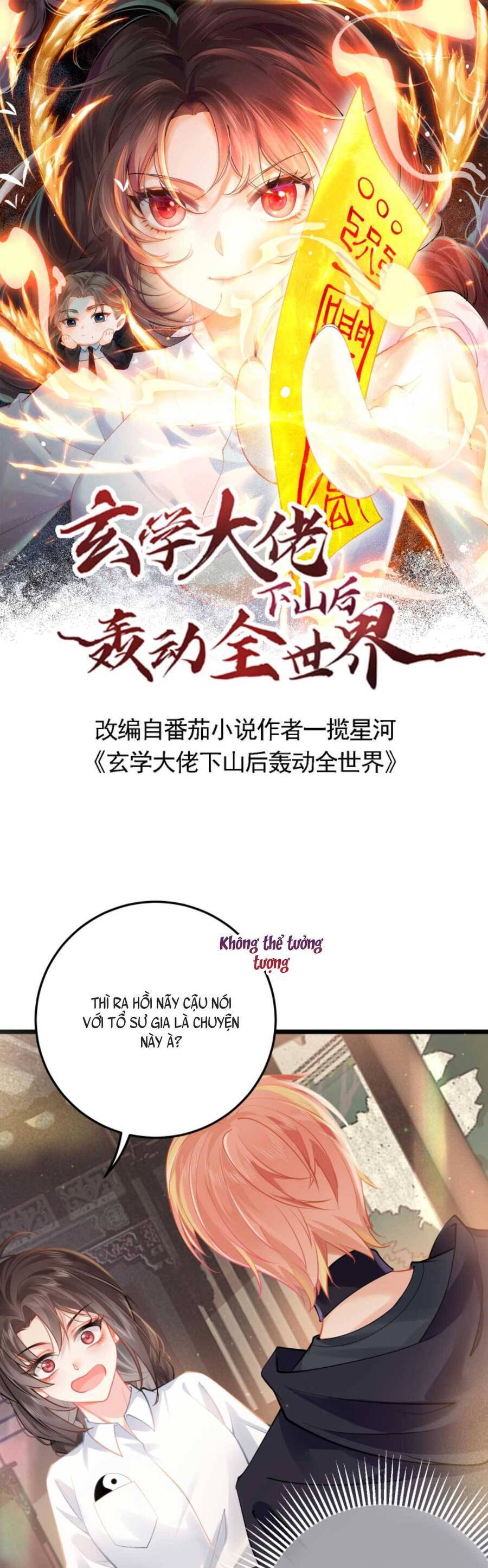 Đại Lão Huyền Học Xuống Núi Khuấy Động Cả Thế Giới Chapter 42 - Trang 2