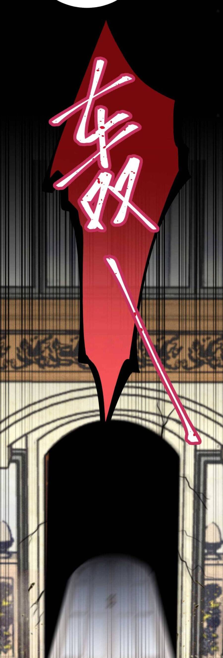 Đại Lão Huyền Học Xuống Núi Khuấy Động Cả Thế Giới Chapter 45 - Trang 2